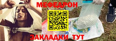 крисы Заводоуковск
