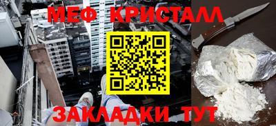 винт Заволжье
