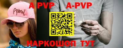 крисы Заводоуковск