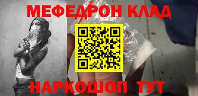 винт Заволжье