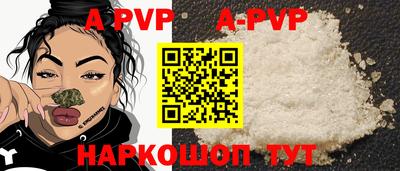 крисы Заводоуковск