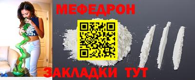 крисы Заводоуковск