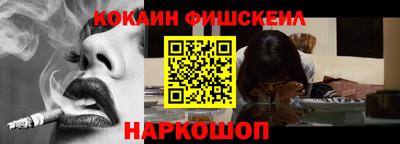 крисы Заводоуковск
