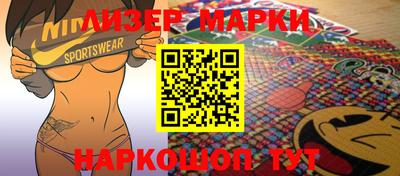 крисы Заводоуковск