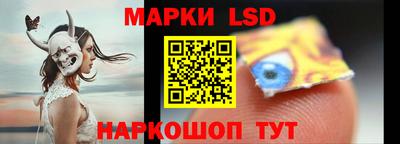 винт Заволжье