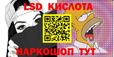 винт Заволжье