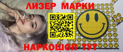 мефедрон Жуковский