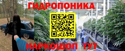 винт Заволжье