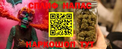 винт Заволжье