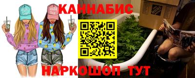 крисы Заводоуковск