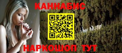 винт Заволжье