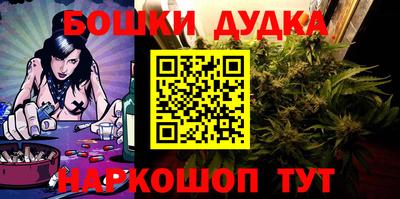 винт Заволжье