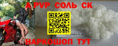 крисы Заводоуковск