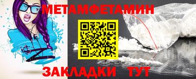 винт Заволжье