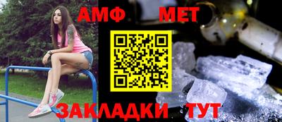 винт Заволжье