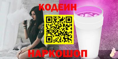 крисы Заводоуковск