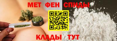 крисы Заводоуковск