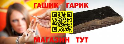 мефедрон Жуковский