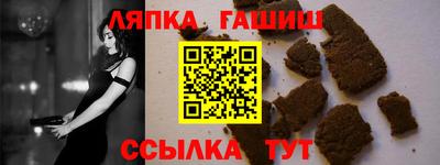крисы Заводоуковск
