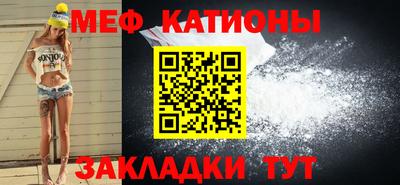 винт Заволжье