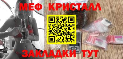 винт Заволжье