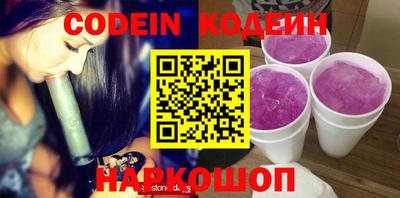 мефедрон Жуковский
