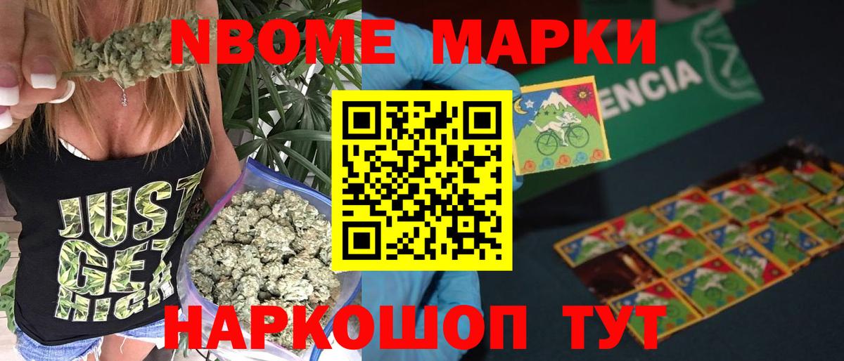 ЛСД экстази ecstasy  Лсд 25 экстази кислота  Кулебаки  Вход с VPN 