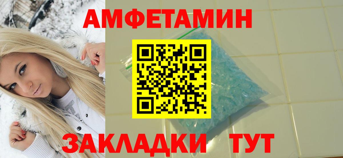Меф кристаллы  Codein  ЭКСТАЗИ  Кулебаки  НБОМе  Канабис  КОКАИН  ГАШИШ  Вход с VPN  ГАШИШ 